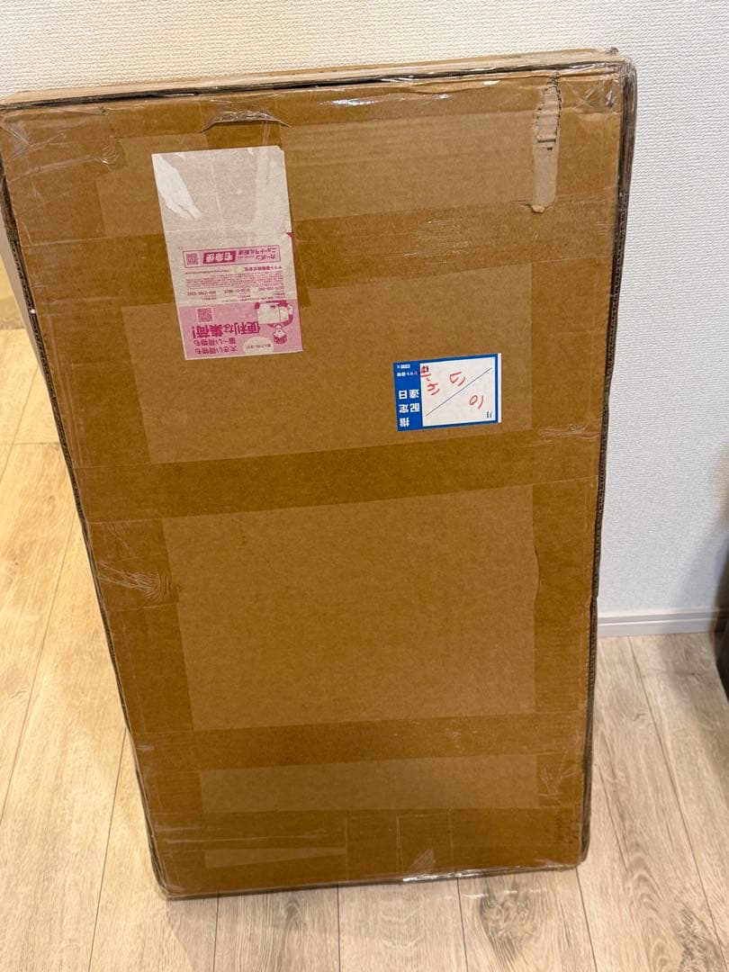 【新品未開封】モダンガラス木製コーヒーテーブル