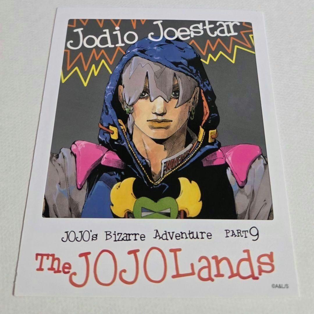 ジョジョの奇妙な冒険 ジョディオ 原作 カード ジャンプフェスタ