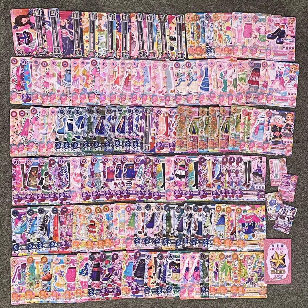 初代アイカツカード まとめ売り 学生証あり 値下げ交渉⭕️ - メルカリ