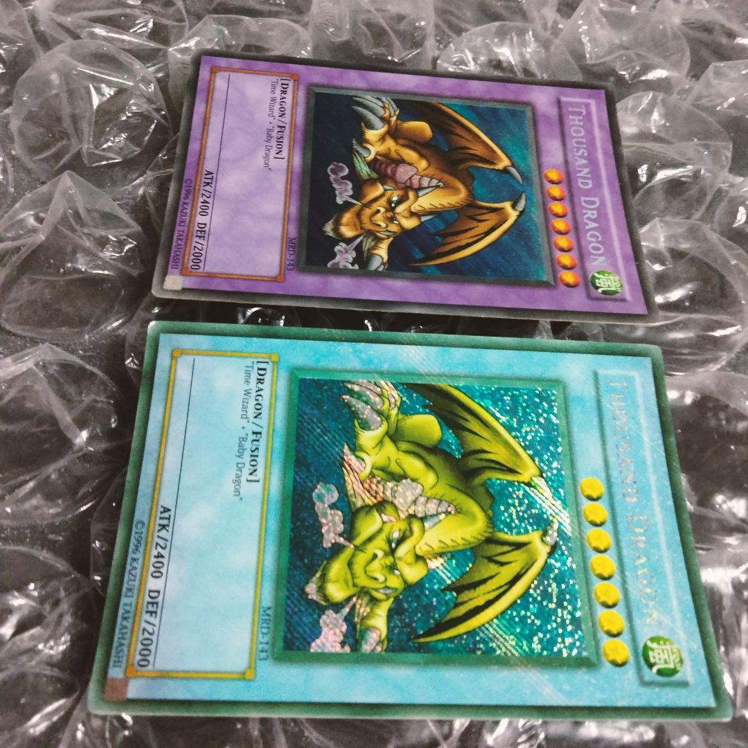 秘蔵 エラー max blue max faded 千年竜 初期 シク - メルカリ