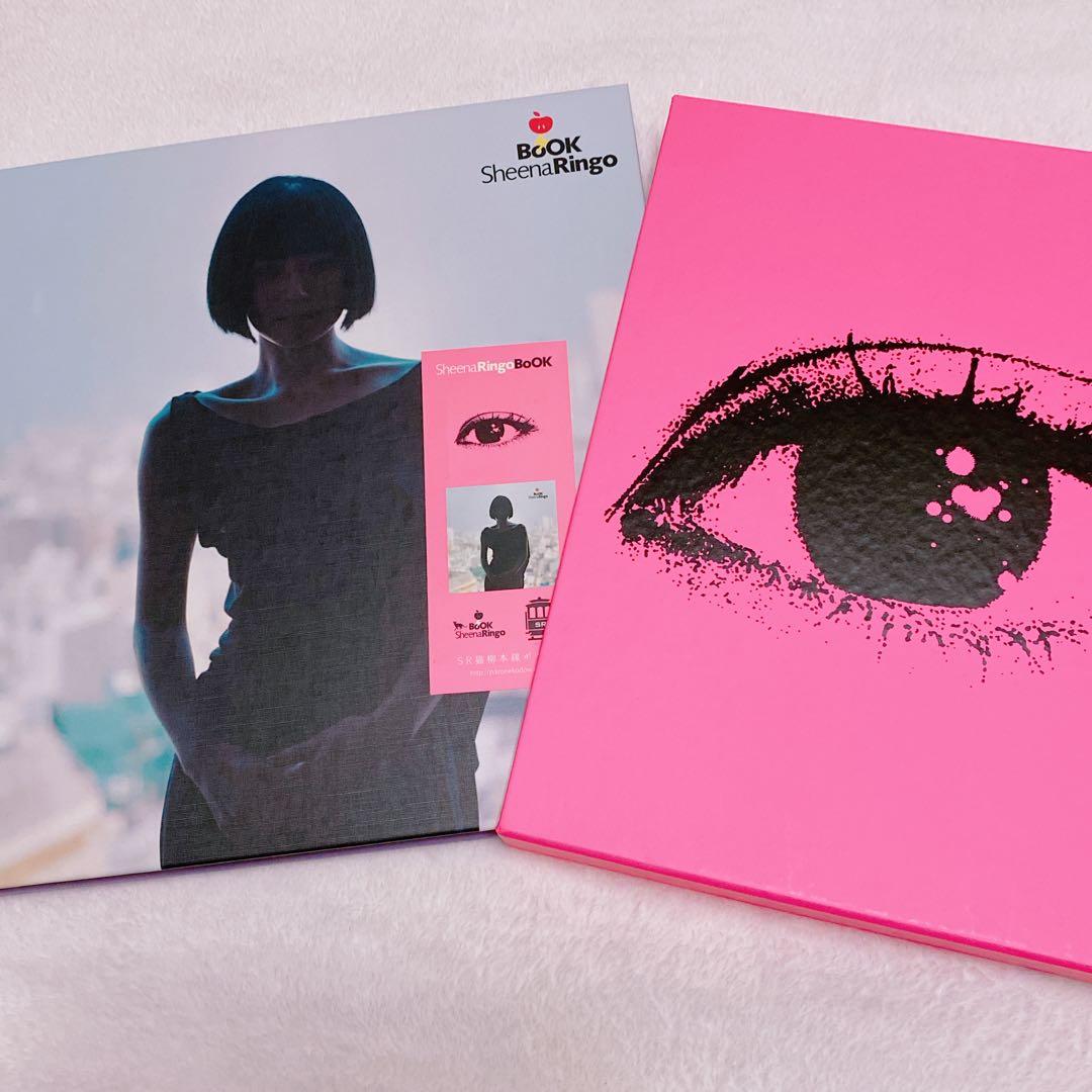 椎名林檎 10周年記念 BookとBox - メルカリ