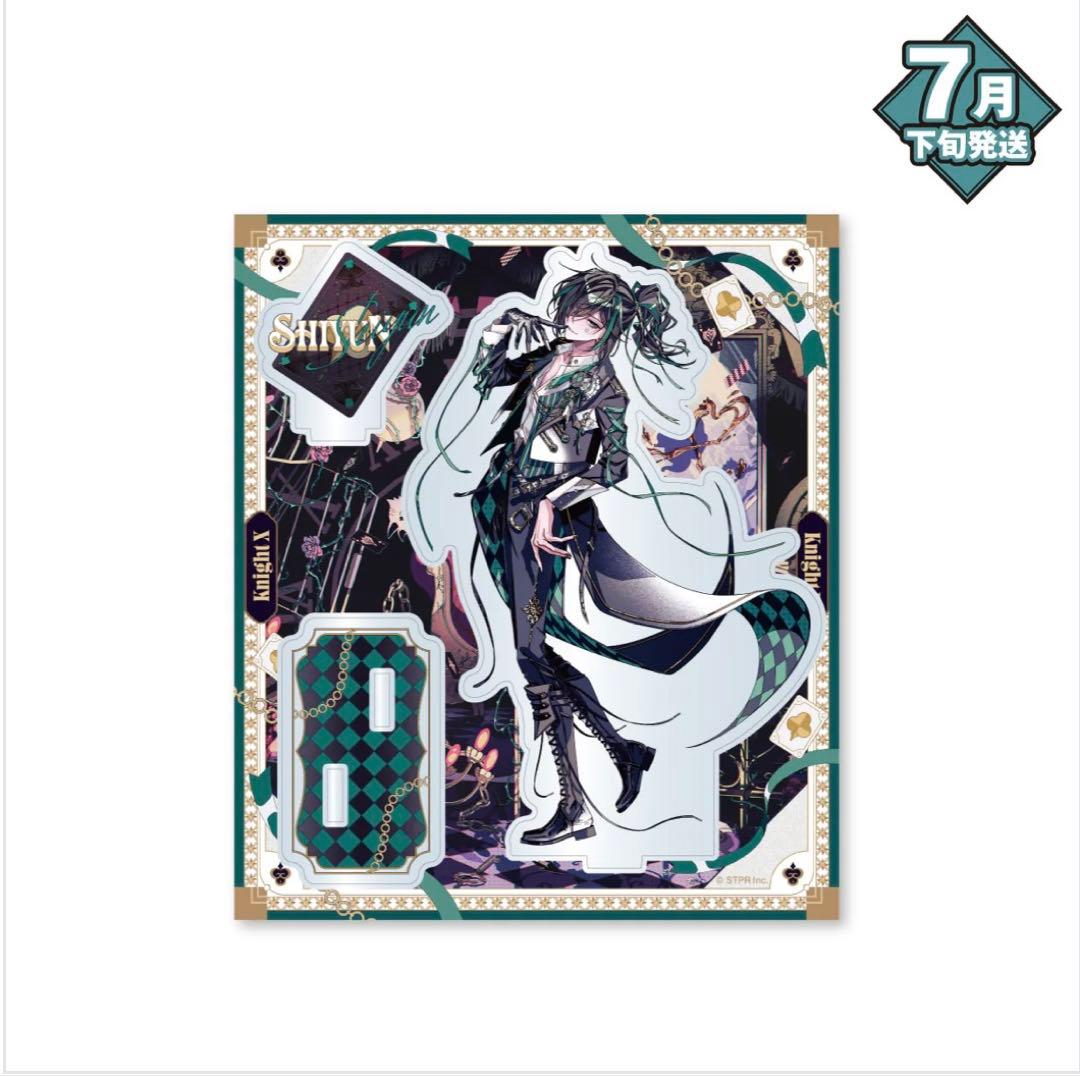 KnightX 騎士X しゆんくん アクスタ アクリルスタンド - メルカリ