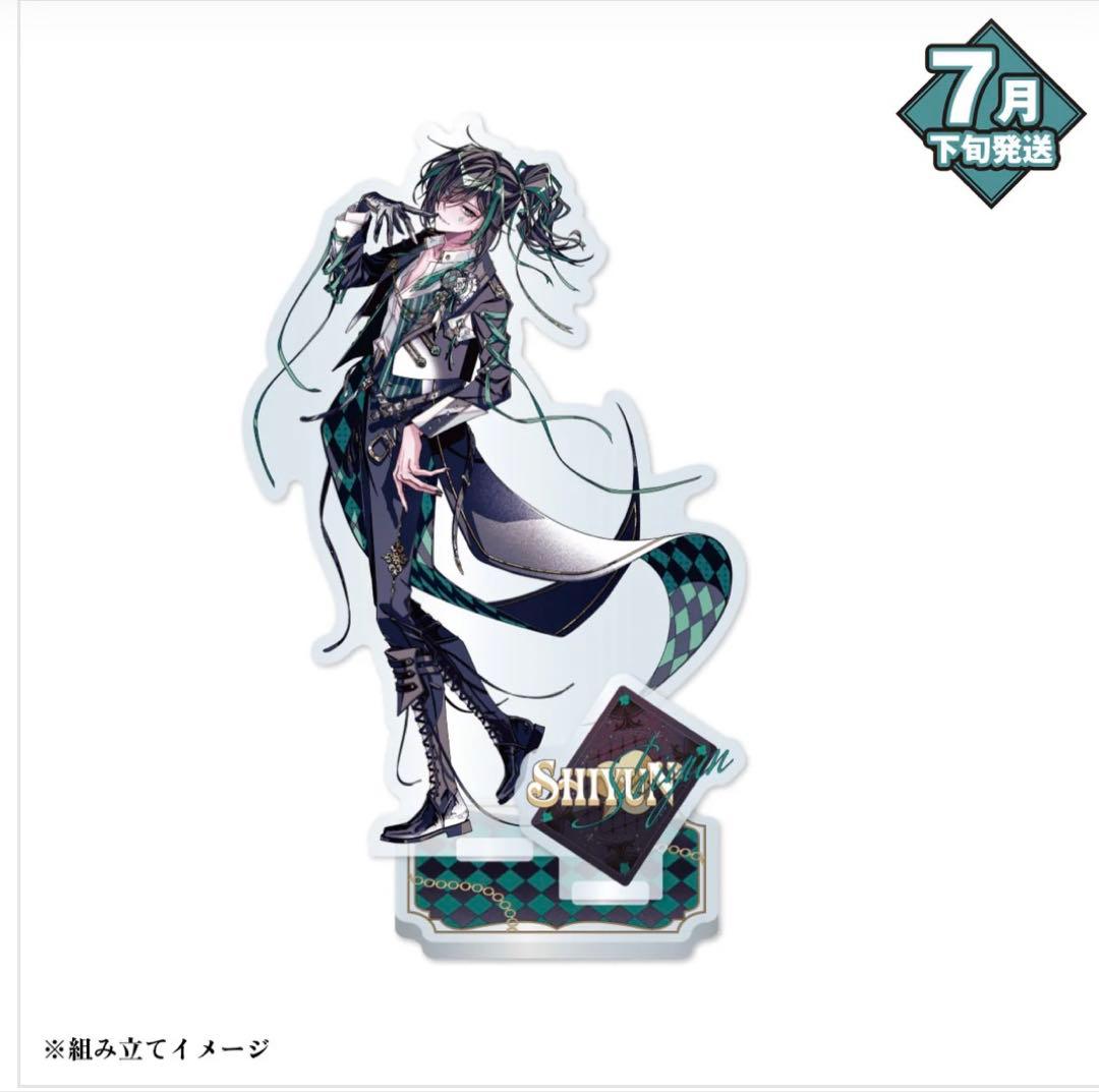 KnightX 騎士X しゆんくん アクスタ アクリルスタンド - メルカリ