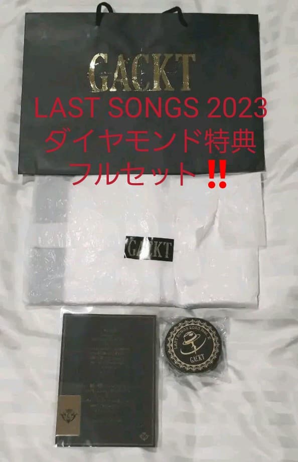 GACKT ダイヤモンド お土産 フルセット LAST SONGS 2023限定 - メルカリ