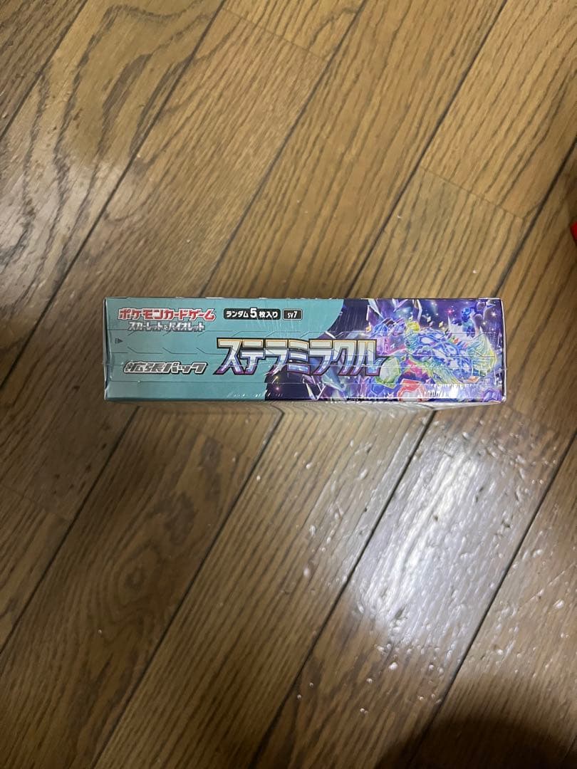 ポケモンカード　ステラミラクル　新品未開封　BOX