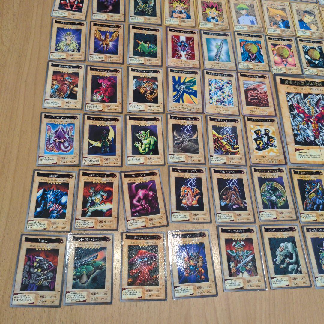 遊戯王 デュエルモンスターズ バンダイ版 まとめ売り KONAMI2期 - メルカリ