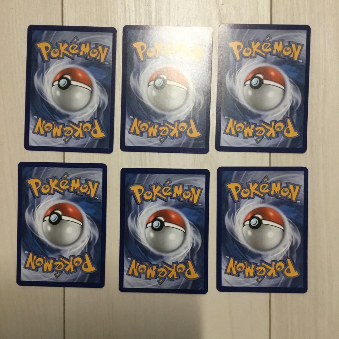 ピカチュウ P [SVP EN 225]【英語版】 6枚セット