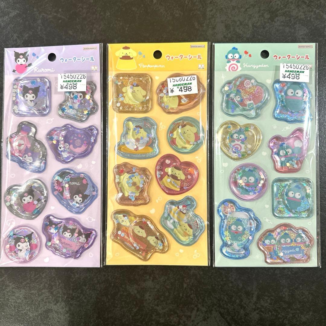国内正規品】サンリオ ウォーターシール おはじきシール 全種セット