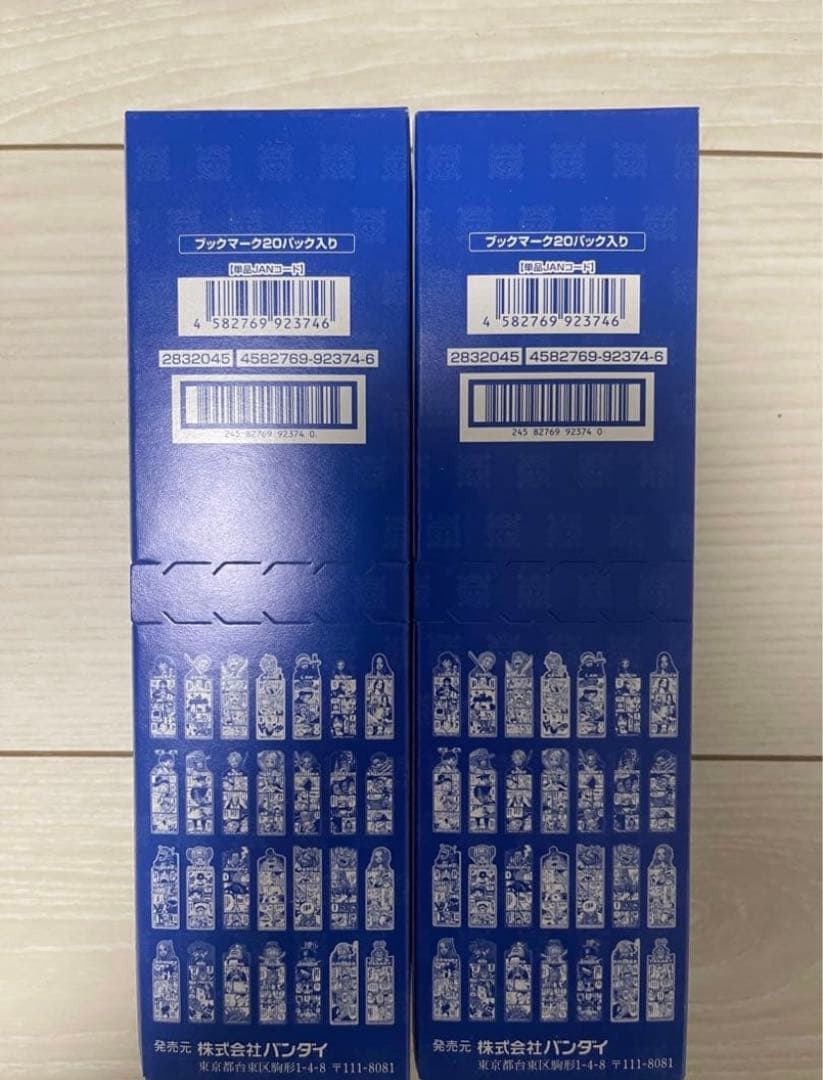 ONE PIECE BASE SHOP ブックマーク 2ボックス 新品未開封 - メルカリ