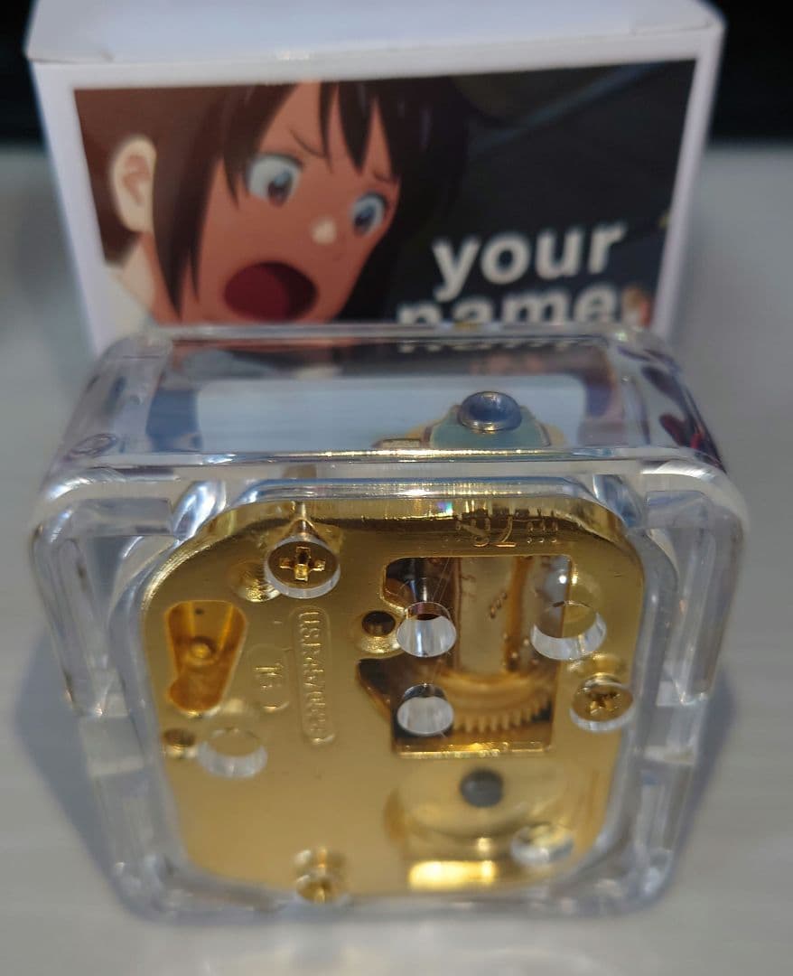 君の名は。　オルゴール　前前前世　スパークル