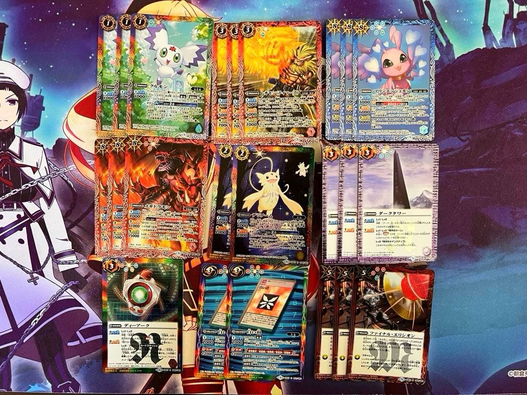 バトスピ デジモン 滅龍 激覇 デッキ バトルスピリッツ