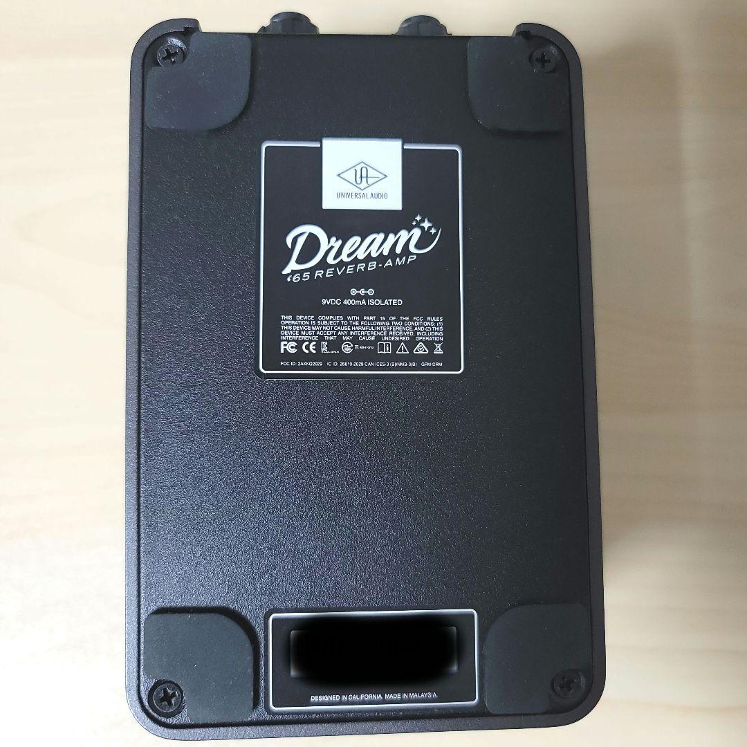 ギター UAFX Dream65 Reverb Amp