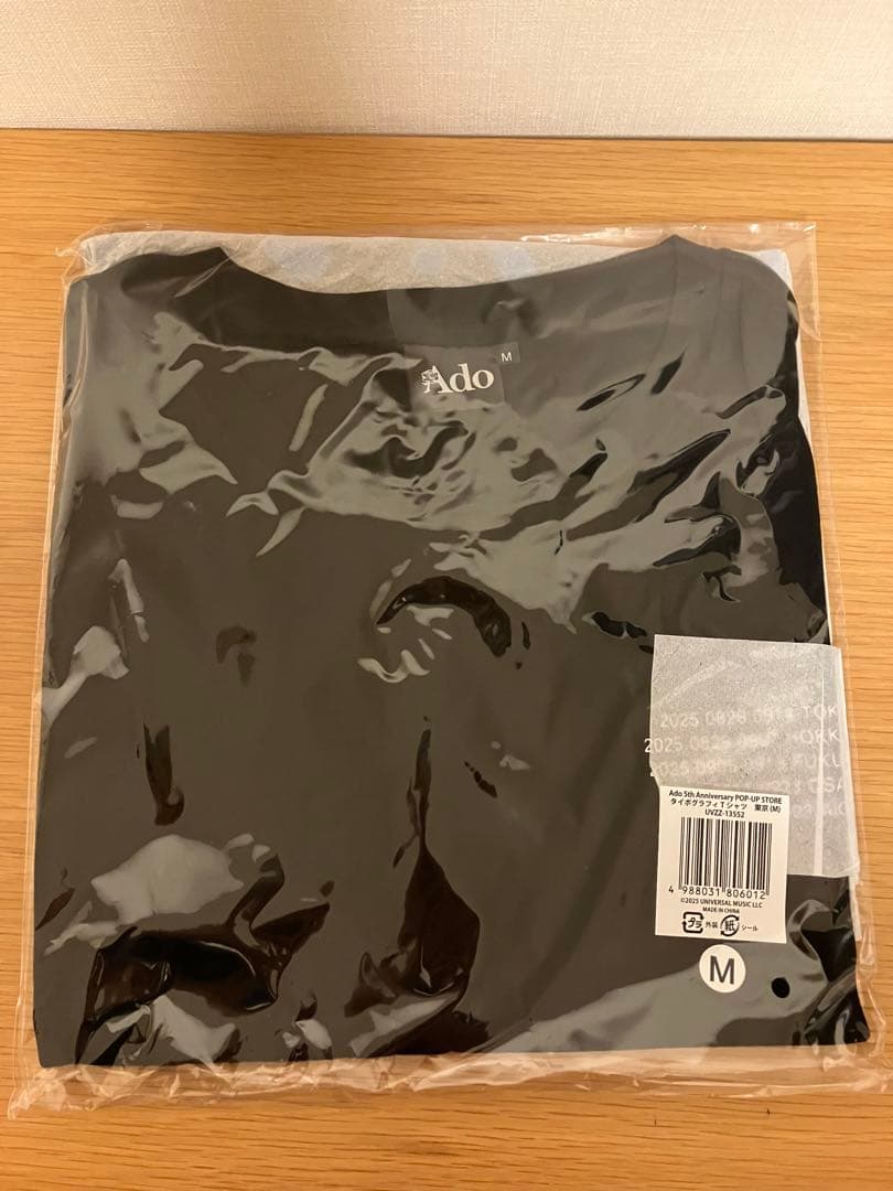 Ado 5周年ポップアップストア 東京限定 Tシャツ Mサイズ 正規品 - メルカリ