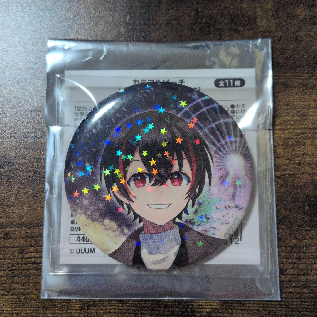 カラフルピーチ 東武動物公園 ゆあんくん缶バッジ - メルカリ