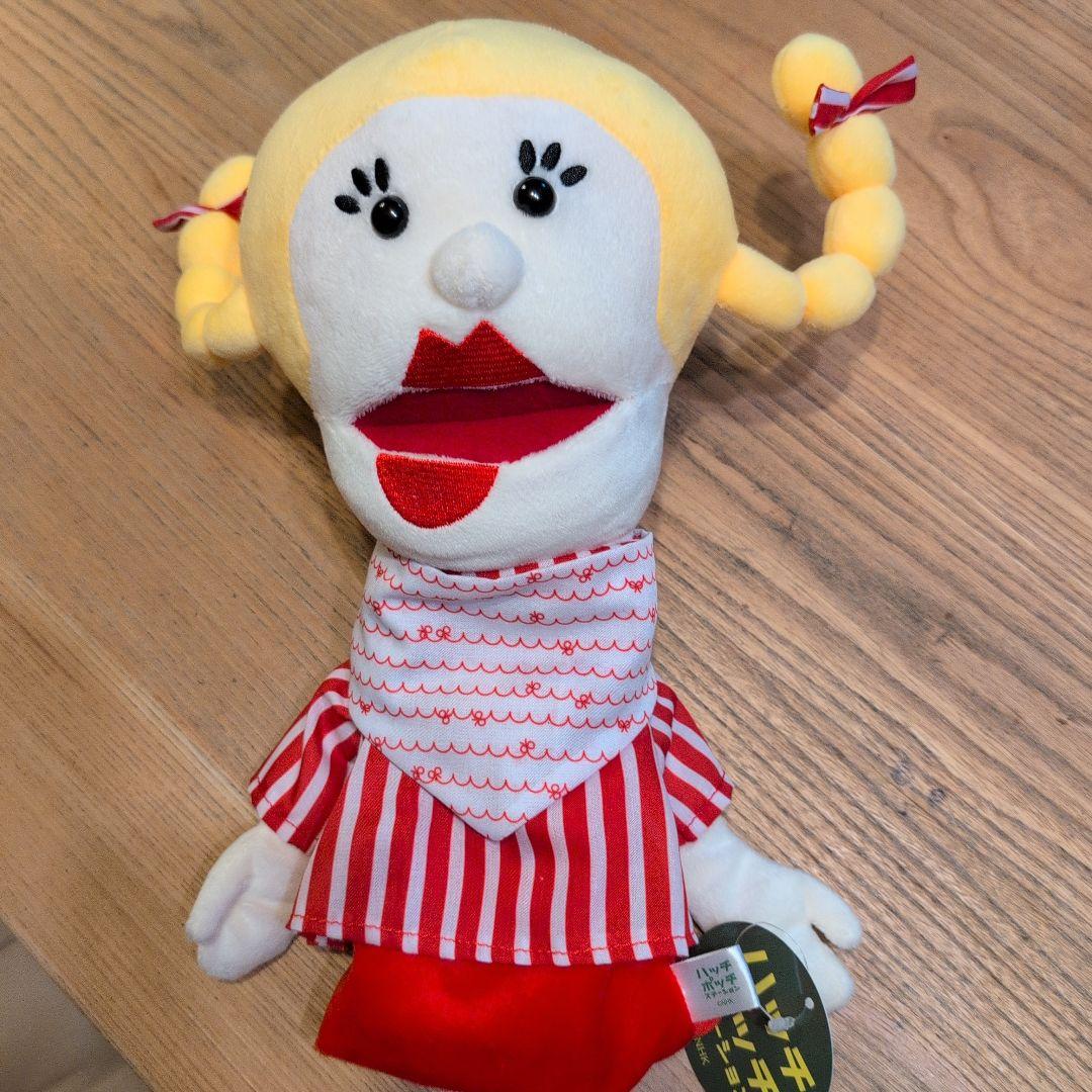 ハッチポッチステーション ぬいぐるみパペット ダイヤさん - メルカリ