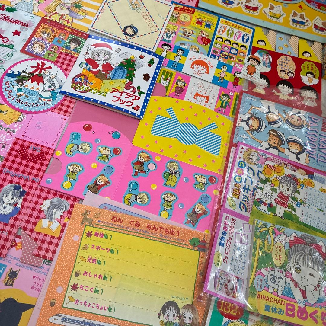 りぼん 付録 まとめ売り 大量 小花美穂 矢沢あい さくらももこ 吉住渉