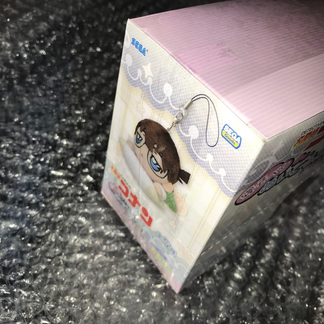 名探偵コナン　寝そべり　ぬいぐるみ　ぷち　おやすみ　安室透　新一　赤井　降谷零