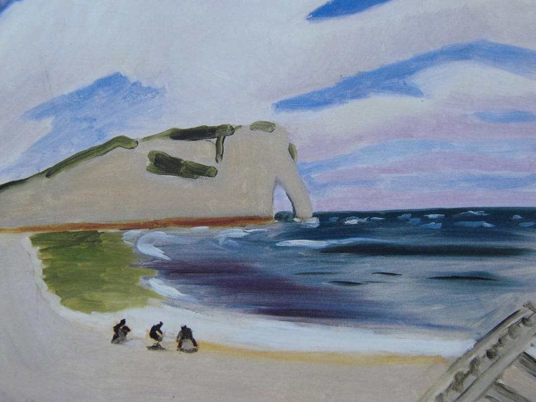 アンリ・マティス、海辺のボート,エトルタ、希少な画集より - メルカリ