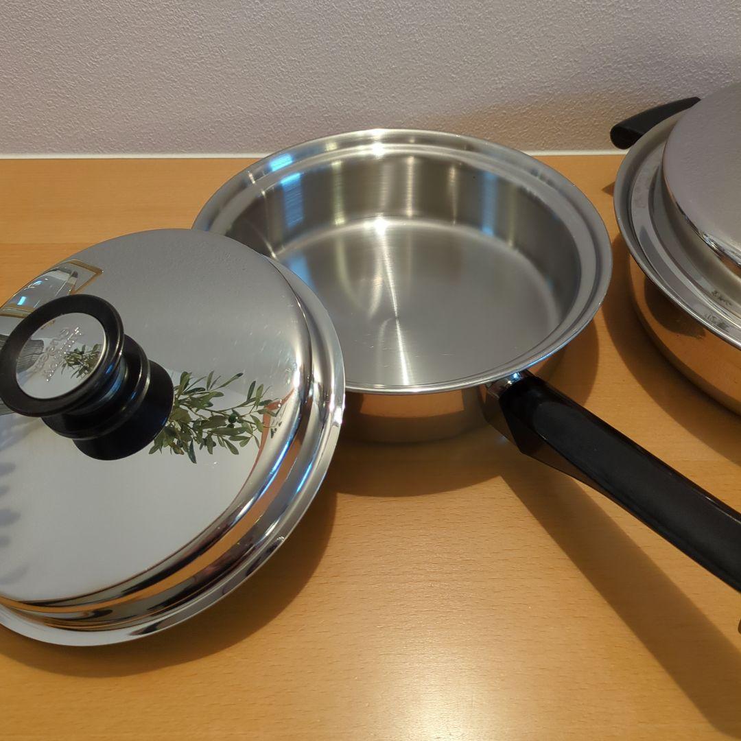 アムウェイ 大フライパン 中フライパン セット