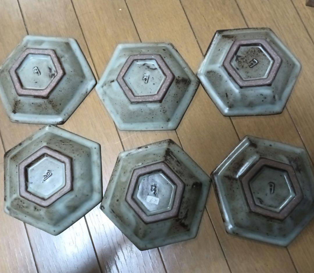 益子焼島岡達三六角組皿 6枚