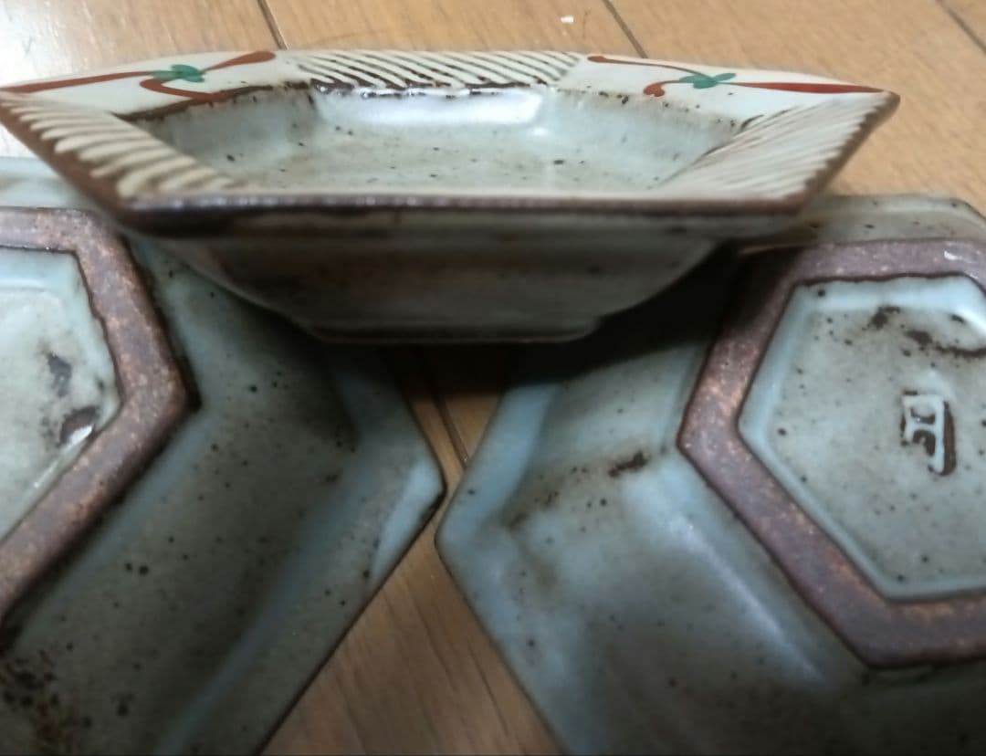 益子焼島岡達三六角組皿 6枚