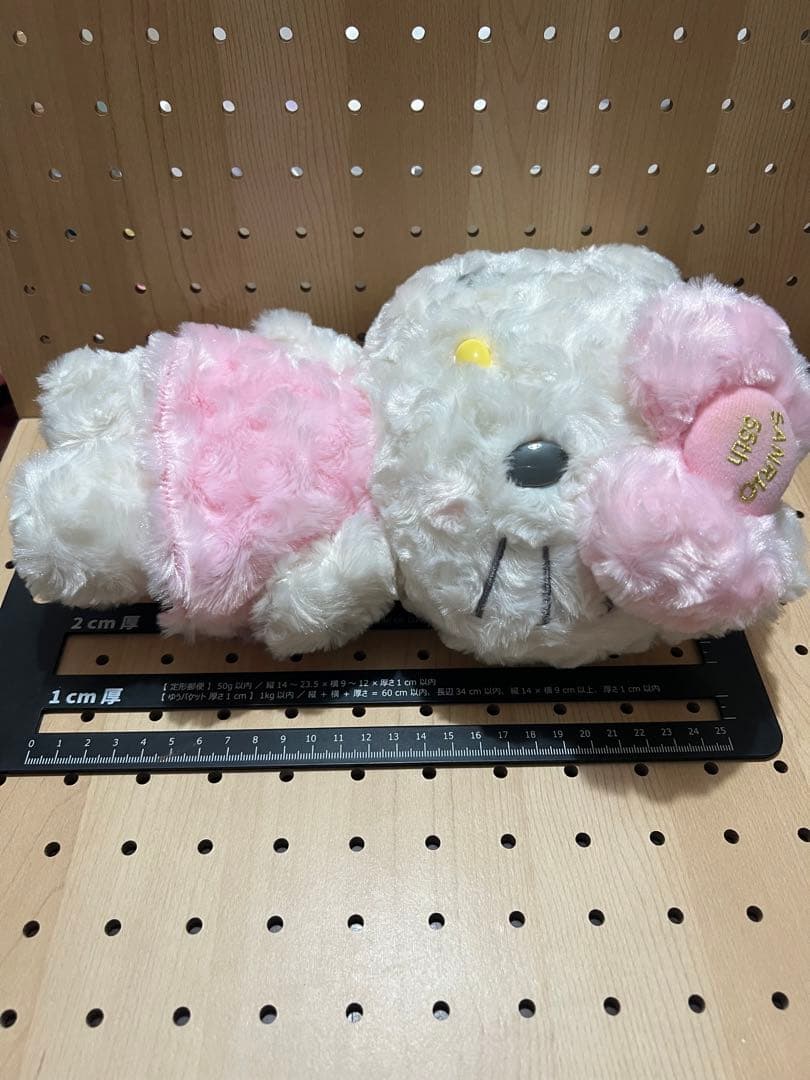 サンリオ ハローキティ ローズボアドール株主限定 ぬいぐるみ サンリオ