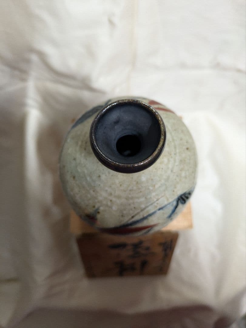 琉球　胡差焼　国井一色　徳利