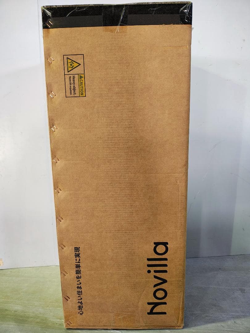 快適睡眠！マットレス クイーン やや硬め 厚さ21cm 緑茶成分 3層構造