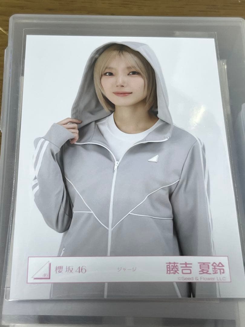 櫻坂46 藤吉夏鈴 生写真 ジャージ - メルカリ
