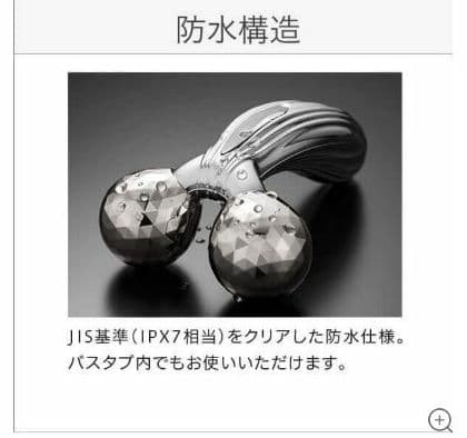 お値下げ☆ReFa CARAT RAY