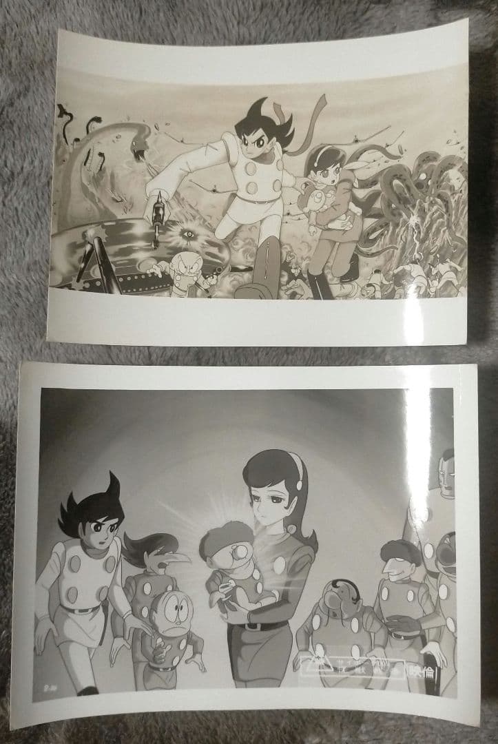 ※半額条件あり※レア【映画宣伝用写真２枚_貴重★】劇場版サイボーグ009怪獣戦争 Amazon.co.jp: サイボーグ009 怪獣戦争【劇場版】 [VHS] : 太田博之