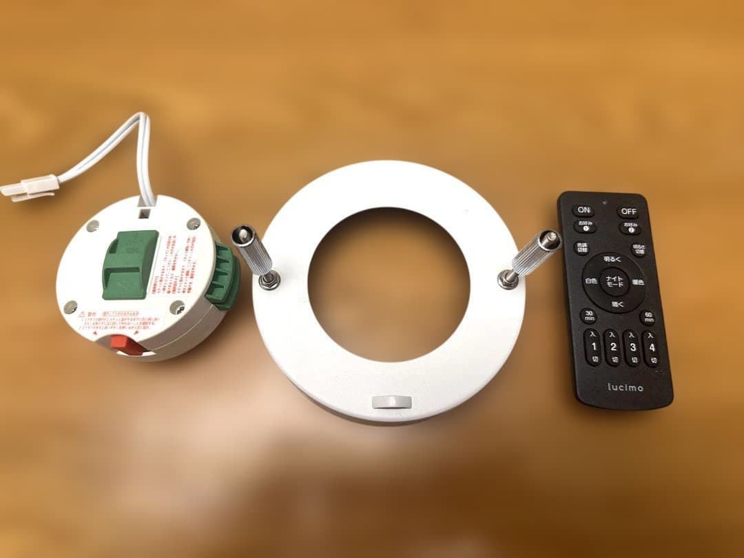 VENTOTA 吊り下げ 照明 ペンダントライト