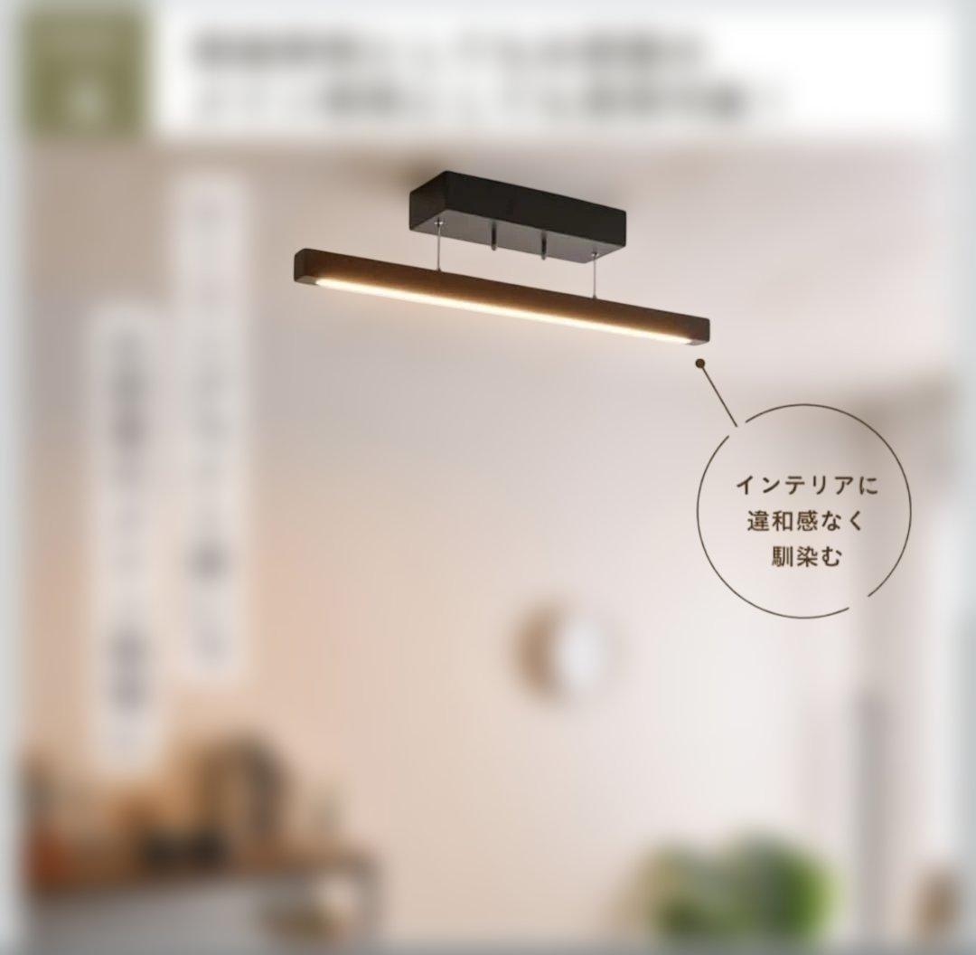 VENTOTA 吊り下げ 照明 ペンダントライト