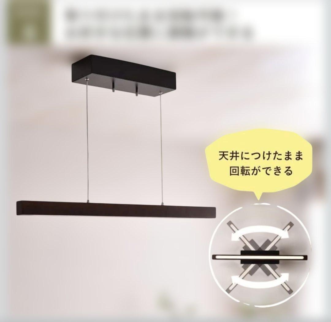 VENTOTA 吊り下げ 照明 ペンダントライト