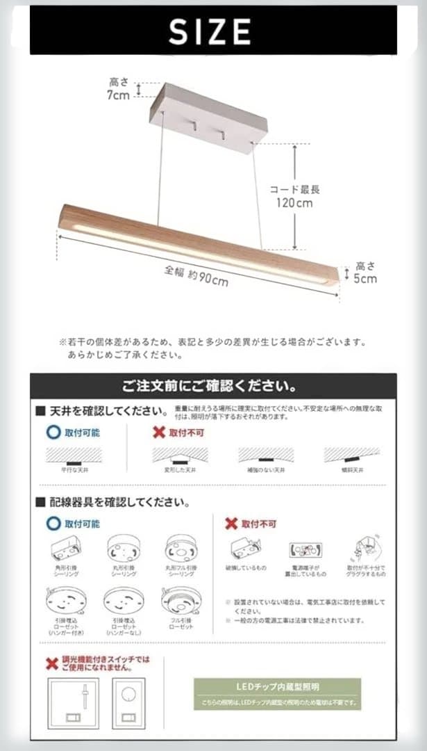 VENTOTA 吊り下げ 照明 ペンダントライト