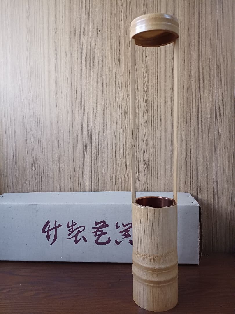 華道具 池坊 花器 花生け 花入 二重生け 竹製 竹筒 茶道具 昭和レトロ