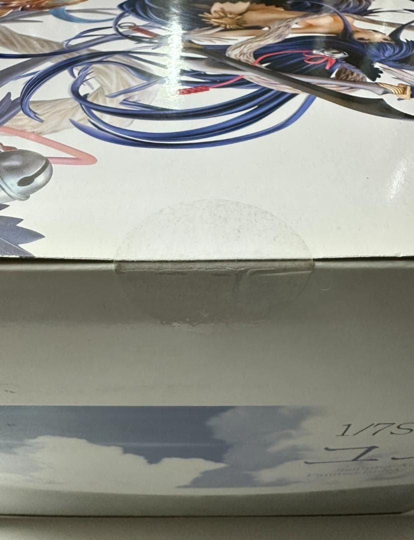 未開封 ファット・カンパニー Cygames グランブルーファンタジー ユエル