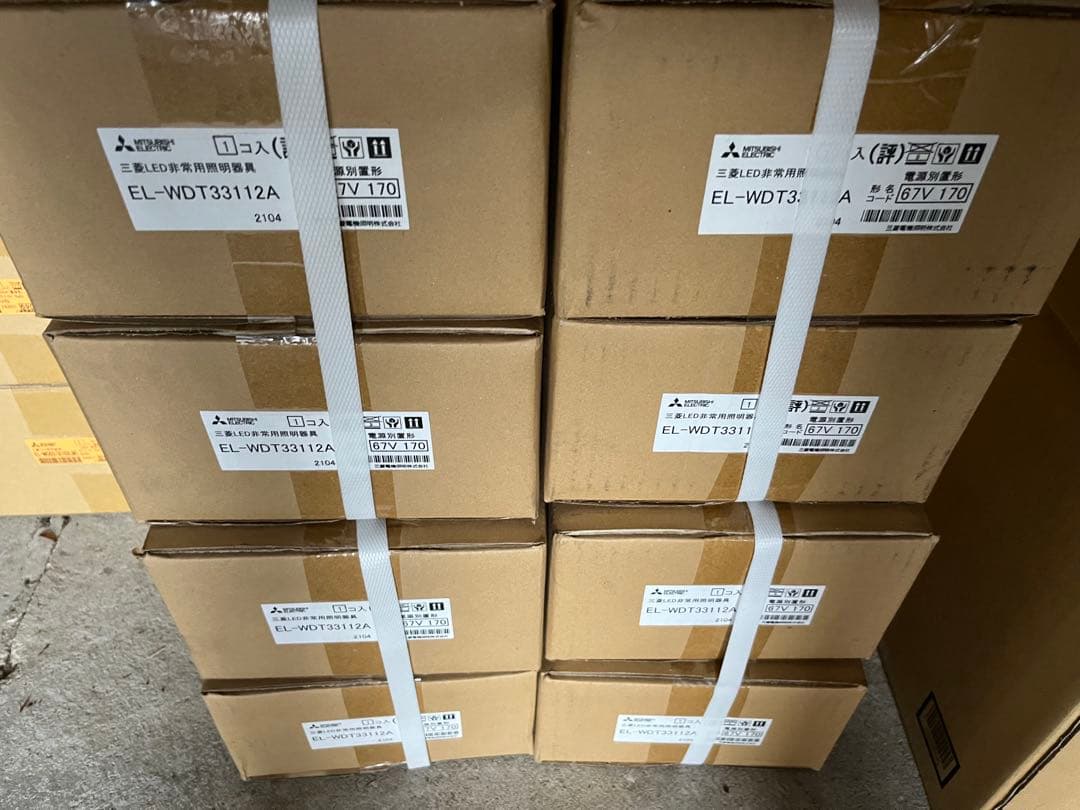 LED照明器具 LED非常用照明器具 埋込形 EL-WDT33112A