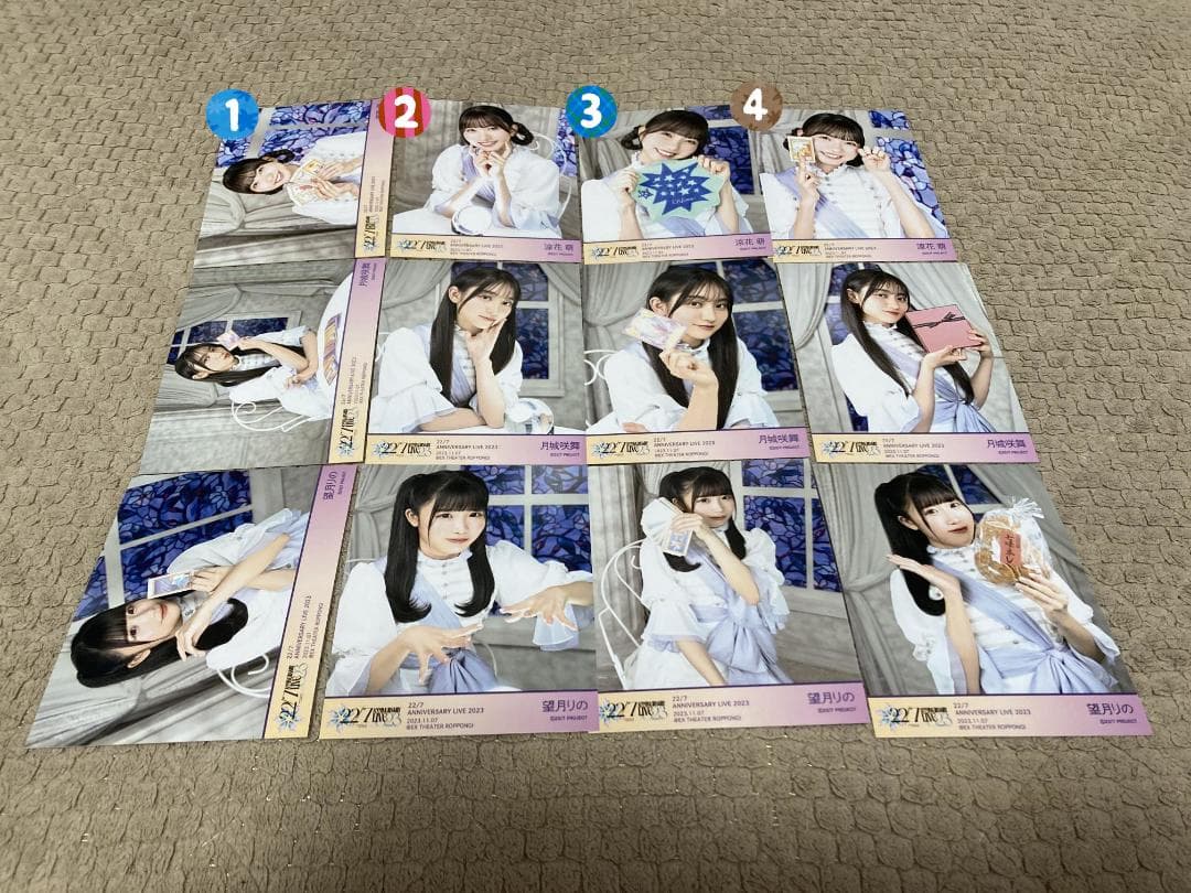 ナナニジanniversary live 2023 理解者の館ブロマイド