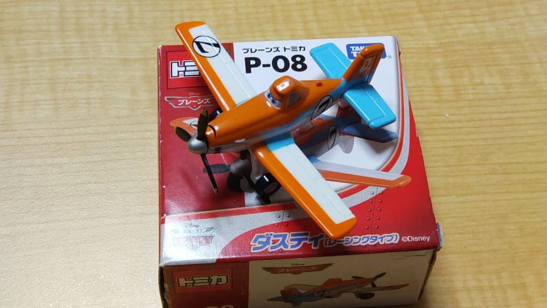 トミカ ディズニー プレーンズ ダスティーレーシングタイプp− 08