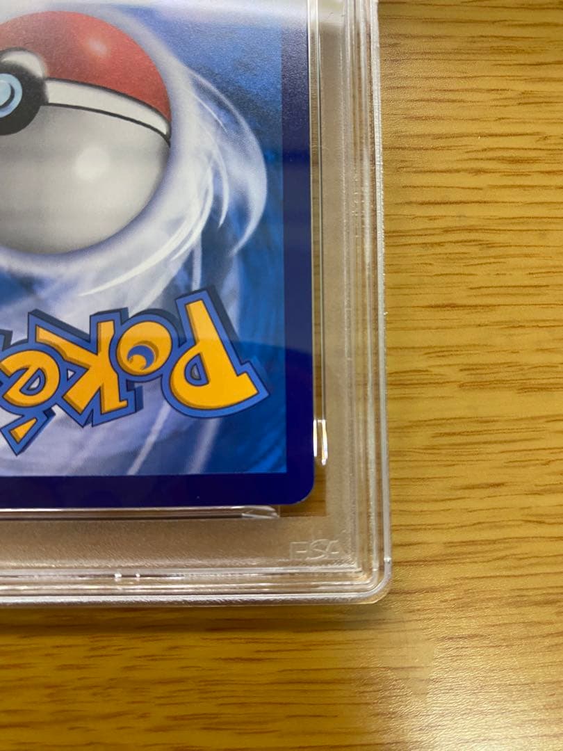 大高騰中】バティック ピカチュウ psa10 - メルカリ