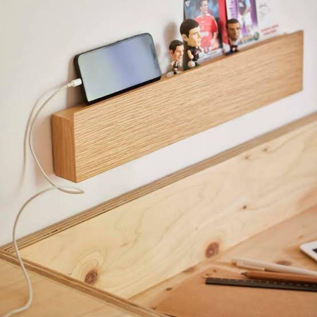 無印 壁に付けられる家具 長押 廃盤品 DIY 棚板