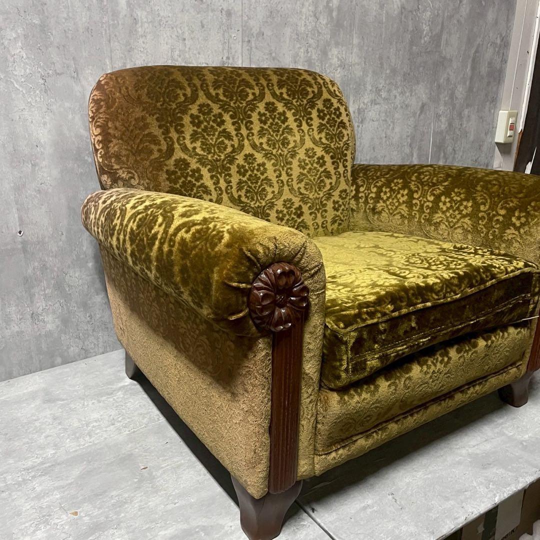 昭和レトロ 1人掛け ソファー① ダマスク柄 花柄 アームチェア アンティーク