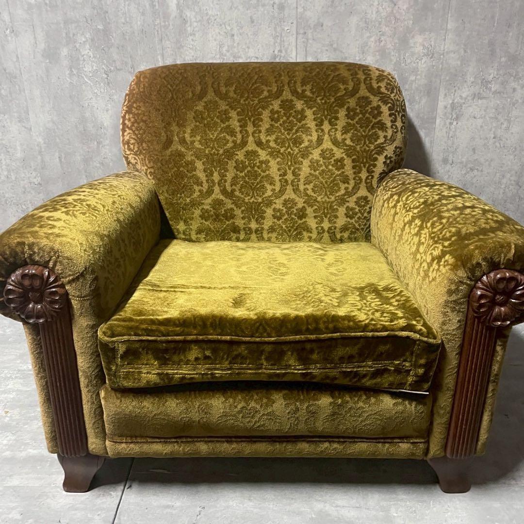 昭和レトロ 1人掛け ソファー① ダマスク柄 花柄 アームチェア アンティーク