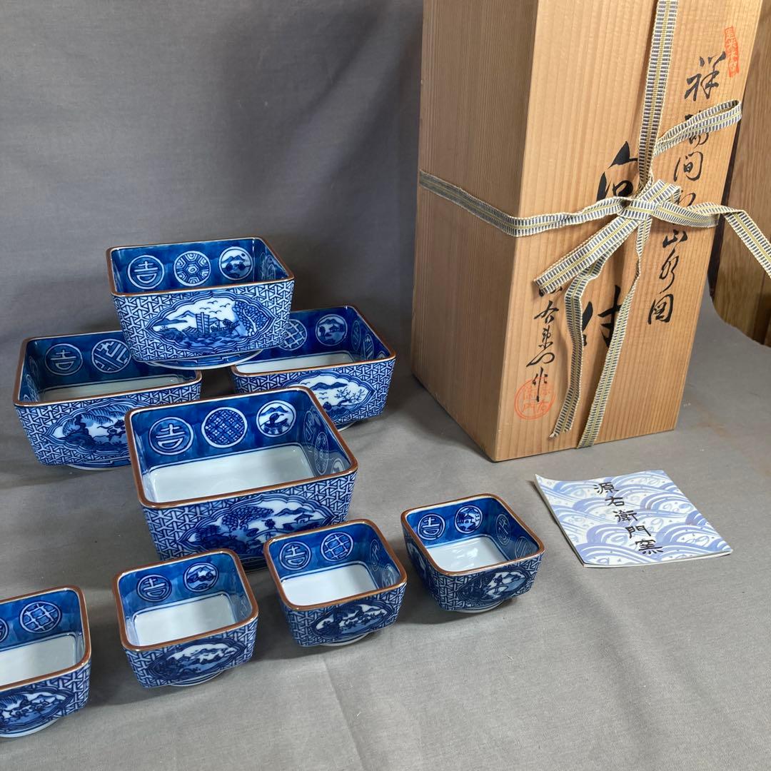 【源右衛門】古伊万里の伝統　日本名窯　舘林源右衛門作　祥瑞手間取山水図　向付四客