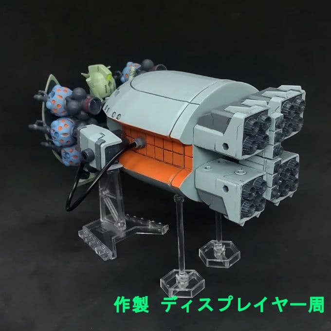 ガンダム ジオン鹵獲仕様 シャリアブル機 ブラウブロ型バックパック