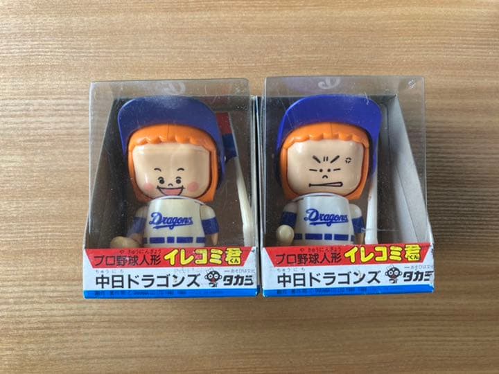 プロ野球人形イレコミ君‼️21体セット‼️大量まとめ売り‼️ - メルカリ