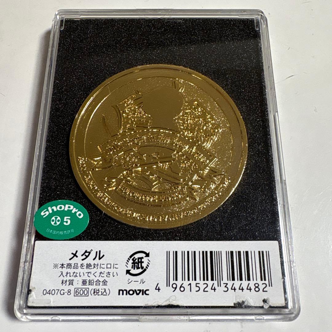 名探偵コナン♪映画限定メダル♪ - メルカリ