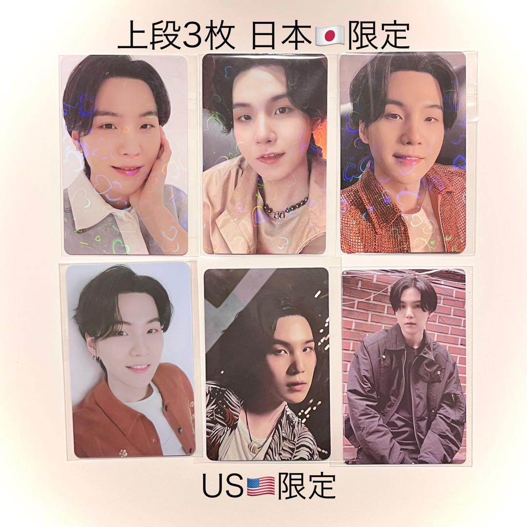 SUGA AgustD D-DAY JPFC ホログラム ラキドロトレカ US - メルカリ