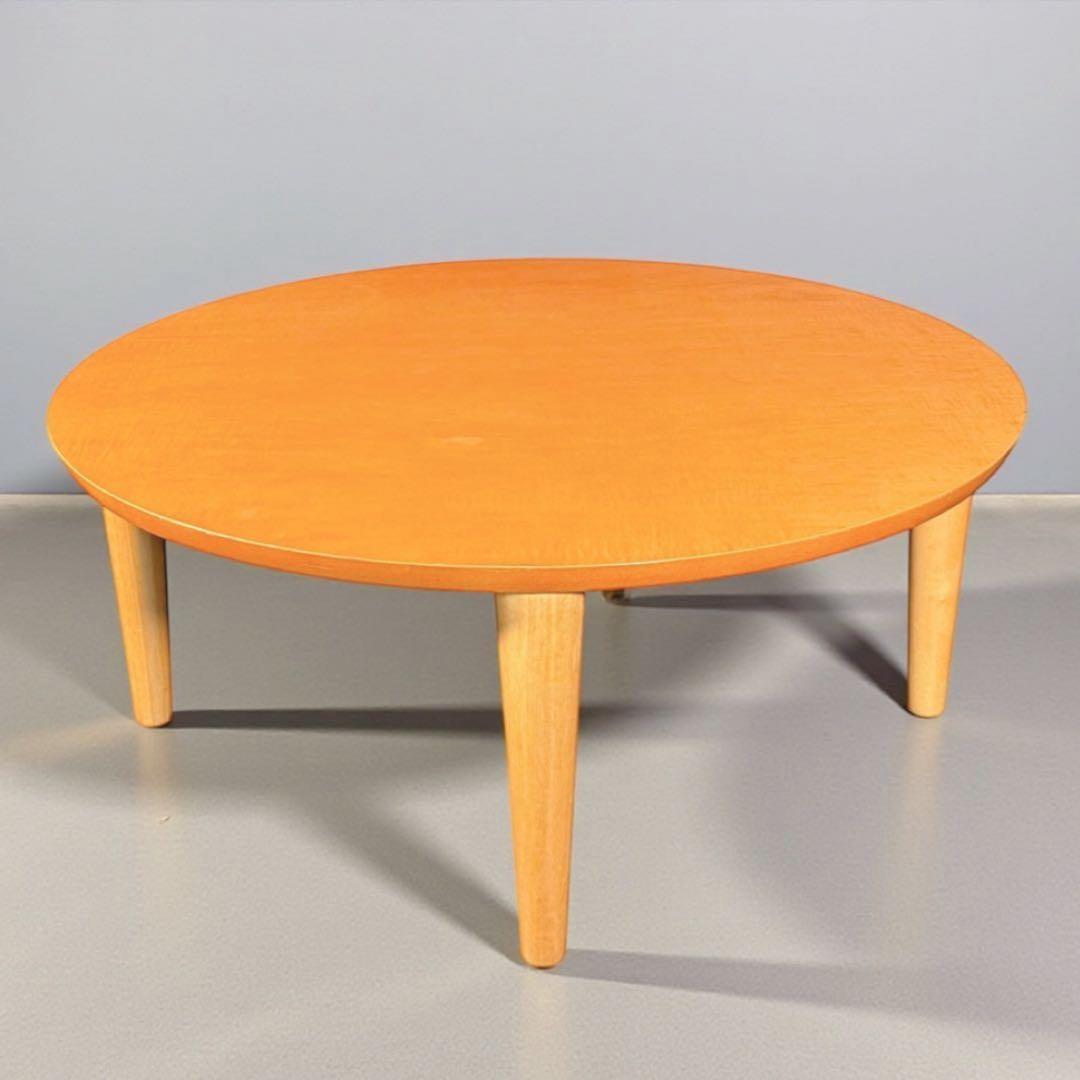 HR858TECHNA テクナ　北欧テイスト　一枚板　テーブル　テーパーレッグ